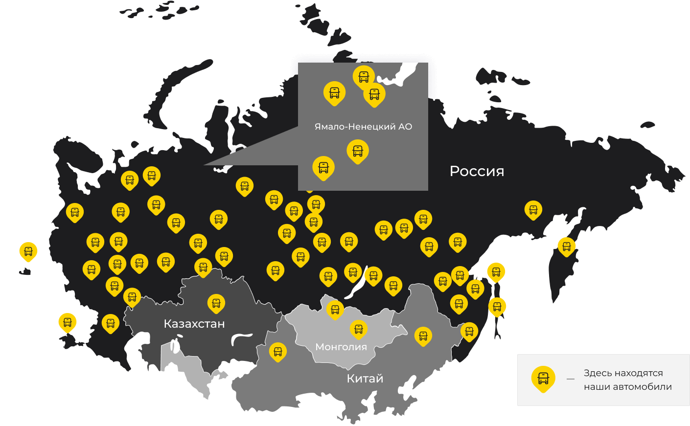 Международные грузоперевозки из Железнодорожного, доставка товаров заграницу от 1 тонны от 1000 кг